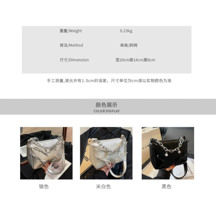 Bow Chain Detail Faux Leather Crossbody Bag