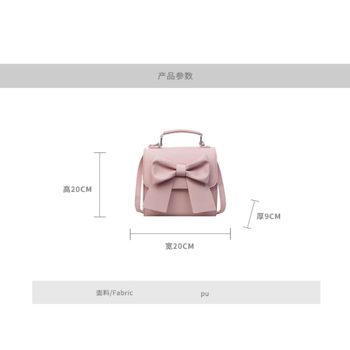 Bow Flap Faux Leather Backpack