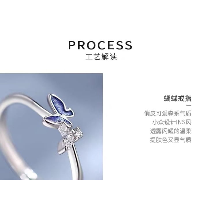Butterfly Rhinestone Sterling Silver Open Ring