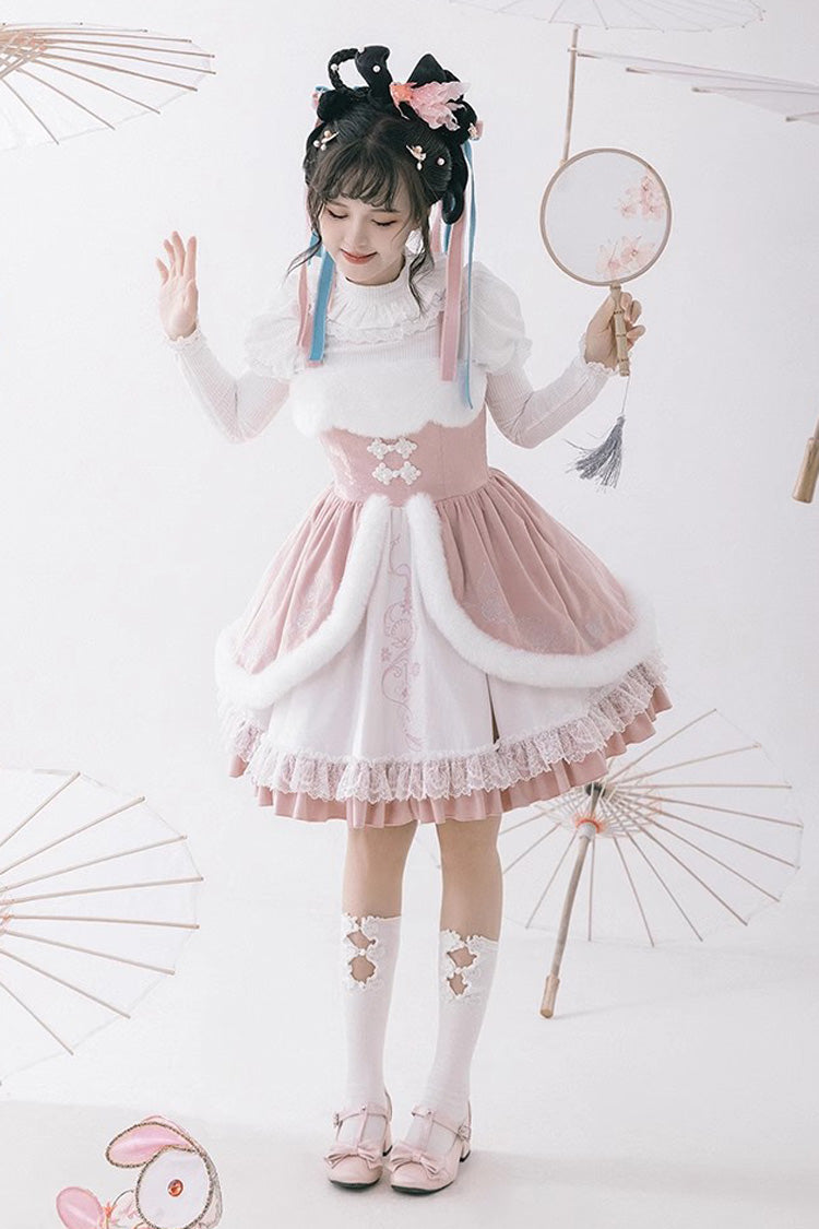 White & Pink Ruffled Cardigan Chinese Princess Sweet Lolita JSK Dress