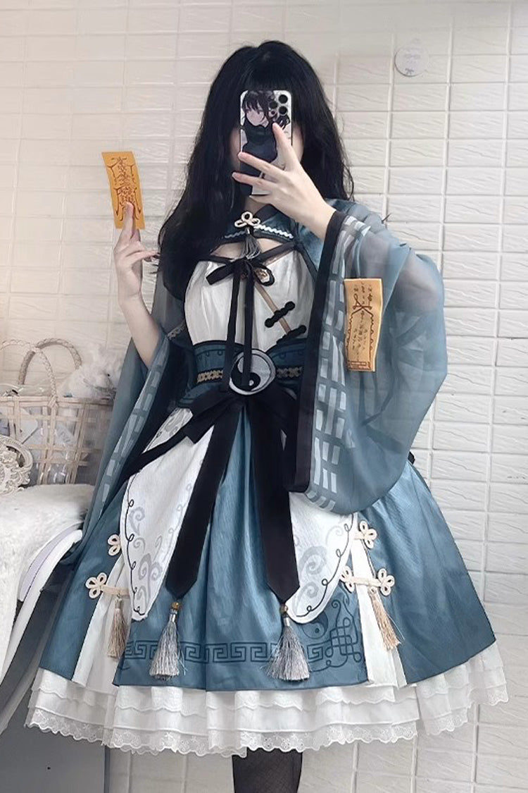 Multi Print Taoist Priest Motif Ruffle Sweet Chinese Lolita JSK