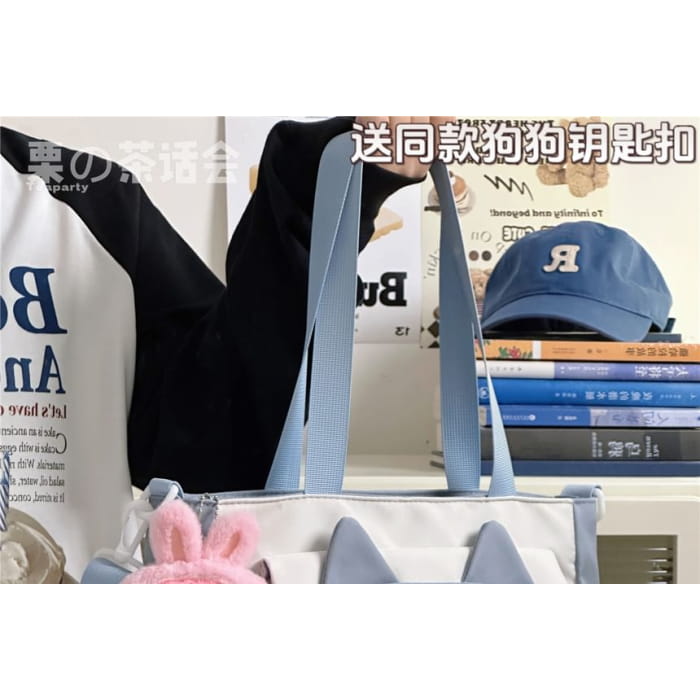 Cat Ear Two Tone Tote Bag / Charm / Set