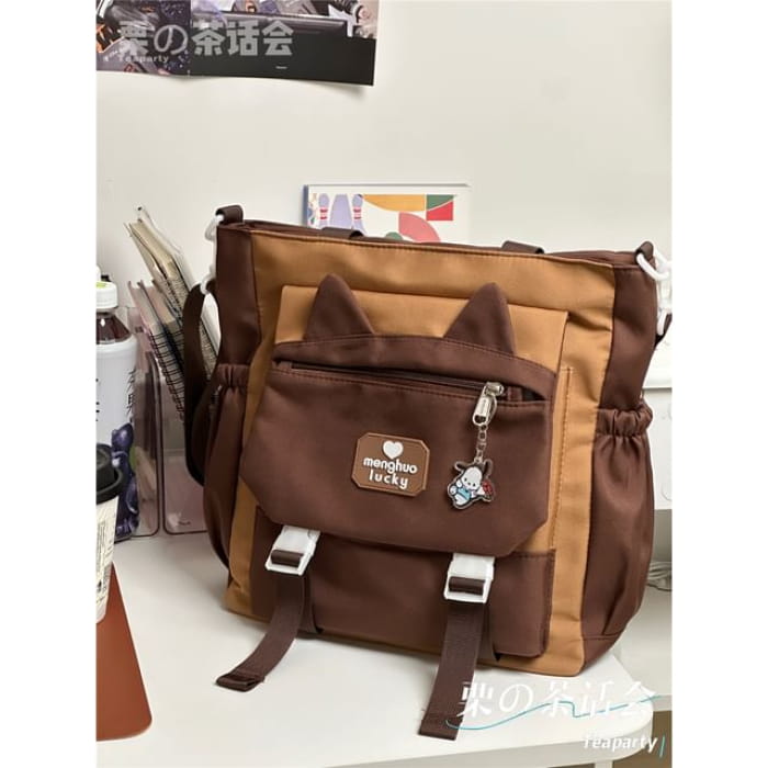 Cat Ear Two Tone Tote Bag / Charm / Set - Caramel / One Size