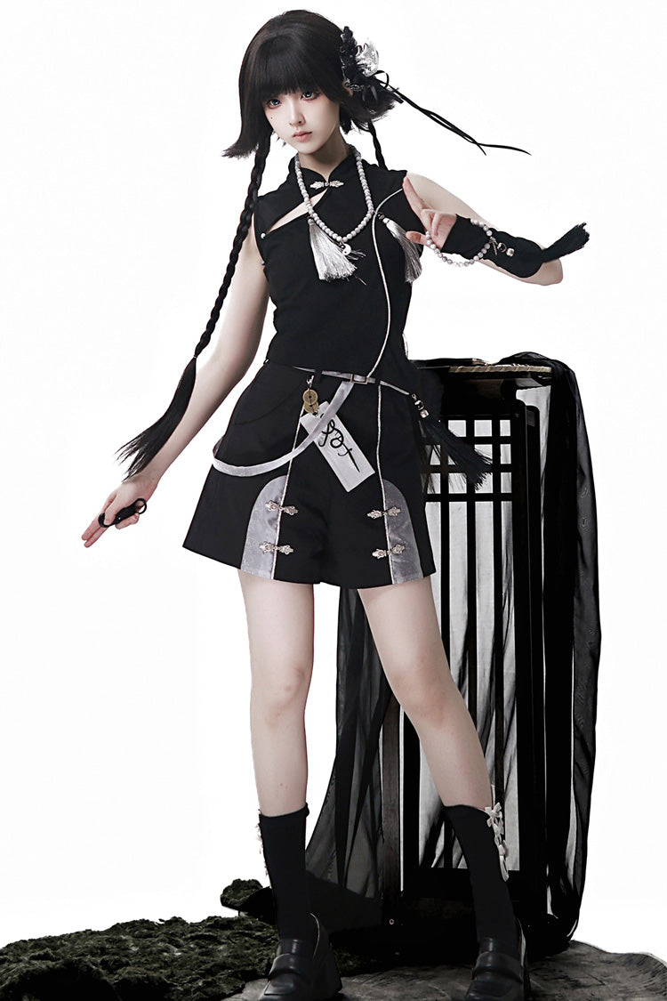 Sleeveless Chinese Style Ouji Lolita Set - Black