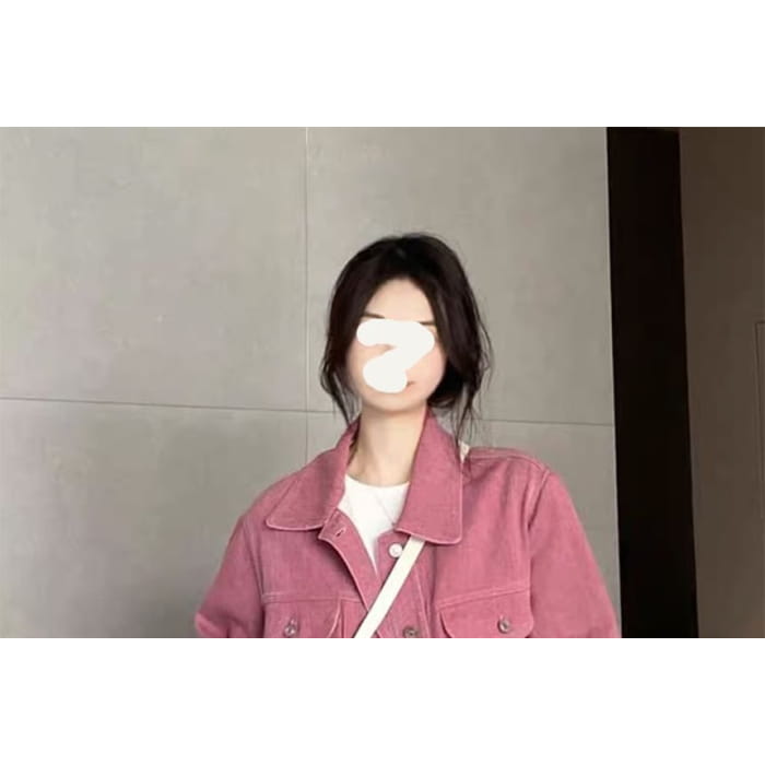 Collared Denim Button