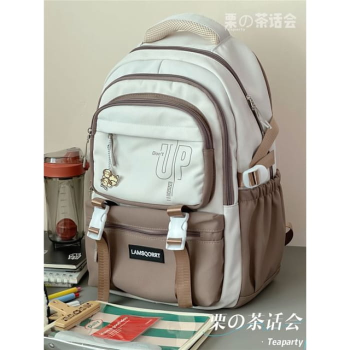 Color Block Backpack / Bag Charm / Set - Light Brown