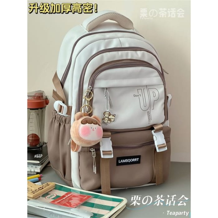 Color Block Backpack / Bag Charm / Set - With Bear Head