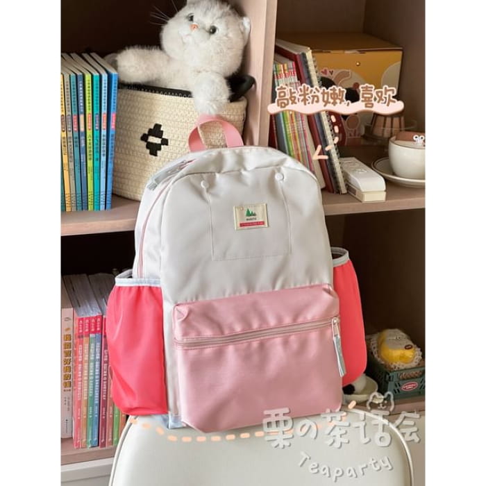 Color Block Laptop Backpack / Bag Charm / Set - White &