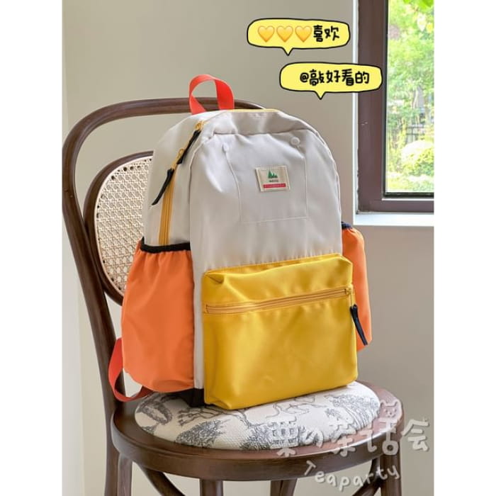 Color Block Laptop Backpack / Bag Charm / Set - White &