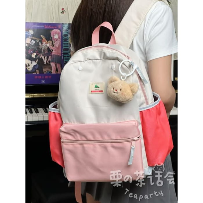 Color Block Laptop Backpack / Bag Charm / Set - With Bear
