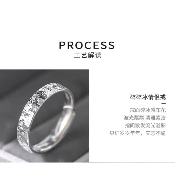 Couple Matching Sterling Silver Ring