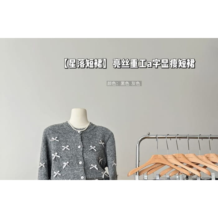 Crew Neck Plain Bow Cardigan / Mid Rise Mini Pencil Skirt