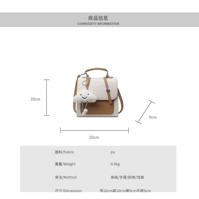 Crocodile Grain Flap Panel Backpack