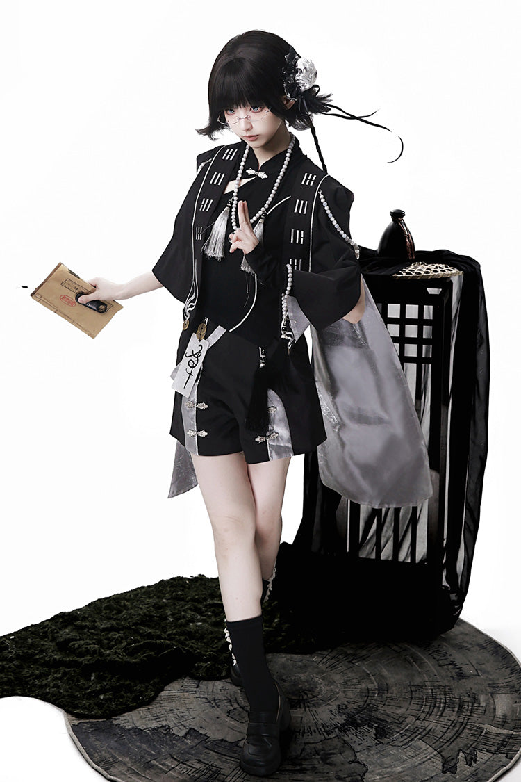 Sleeveless Chinese Style Ouji Lolita Set - Black