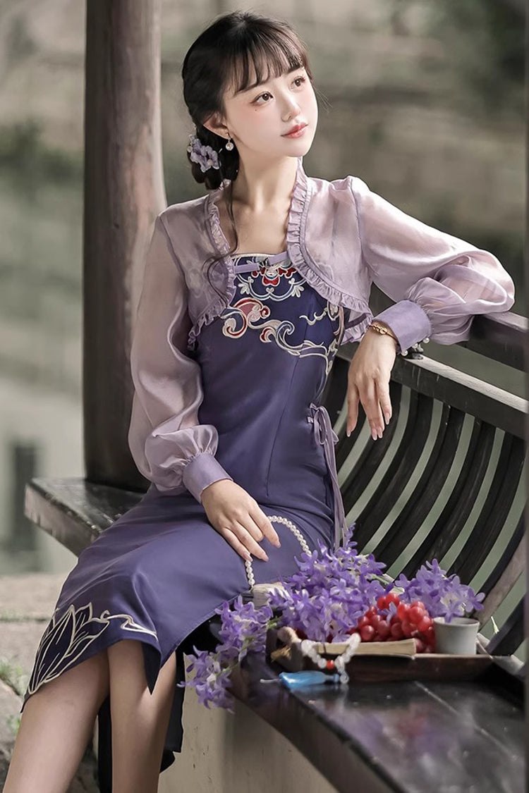 Orchid Retro Embroidered Chest Suspenders with Cape Hanfu Ensemble