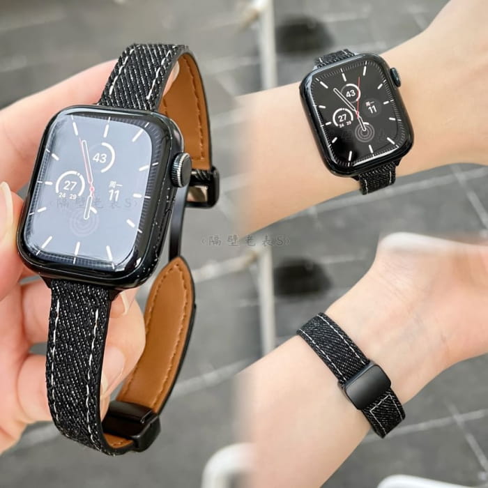 Denim Magnetic Apple Watch Band