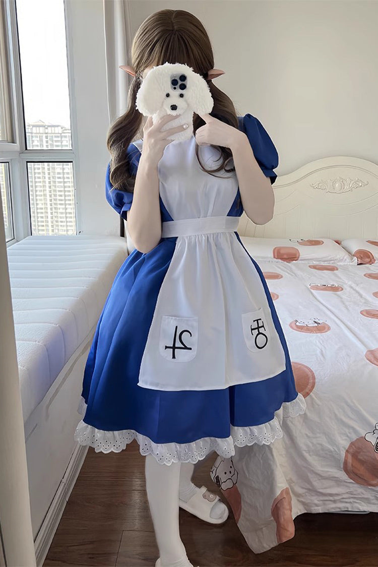 Cerulean and Ivory Ruffled Sleeve Sweet Lolita Full Ensemble - Alice Madness Returns Tribute