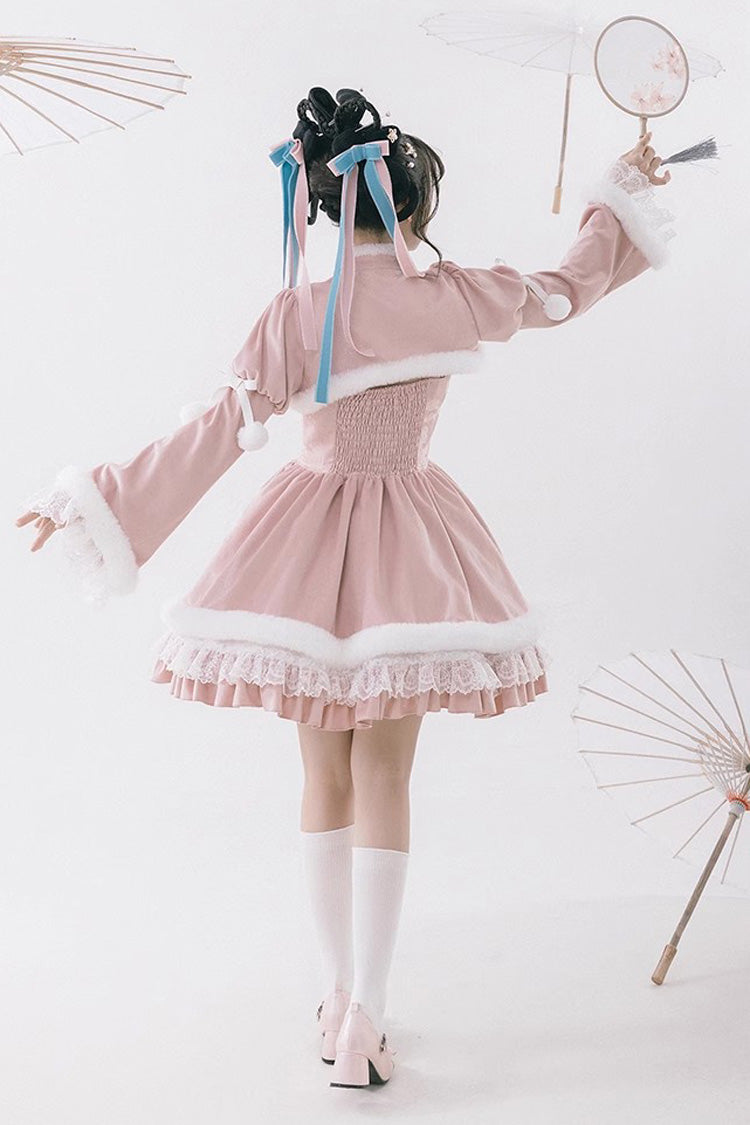 White & Pink Ruffled Cardigan Chinese Princess Sweet Lolita JSK Dress
