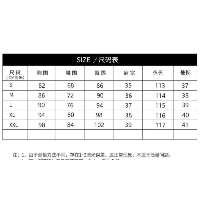 Elbow-Sleeve Plain Lace Qipao