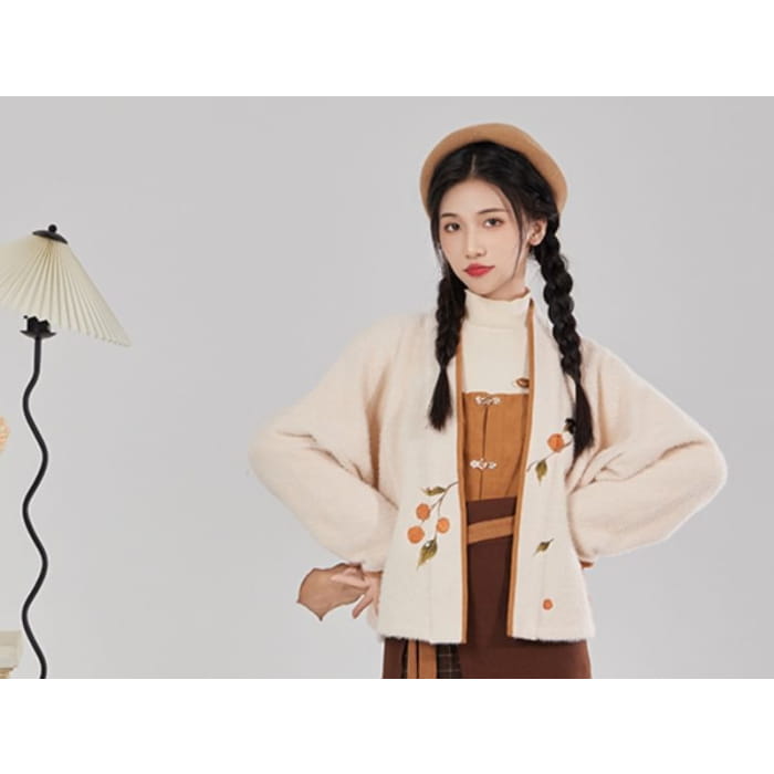 Embroidered Cardigan / Sleeveless Top / Knit / Midi