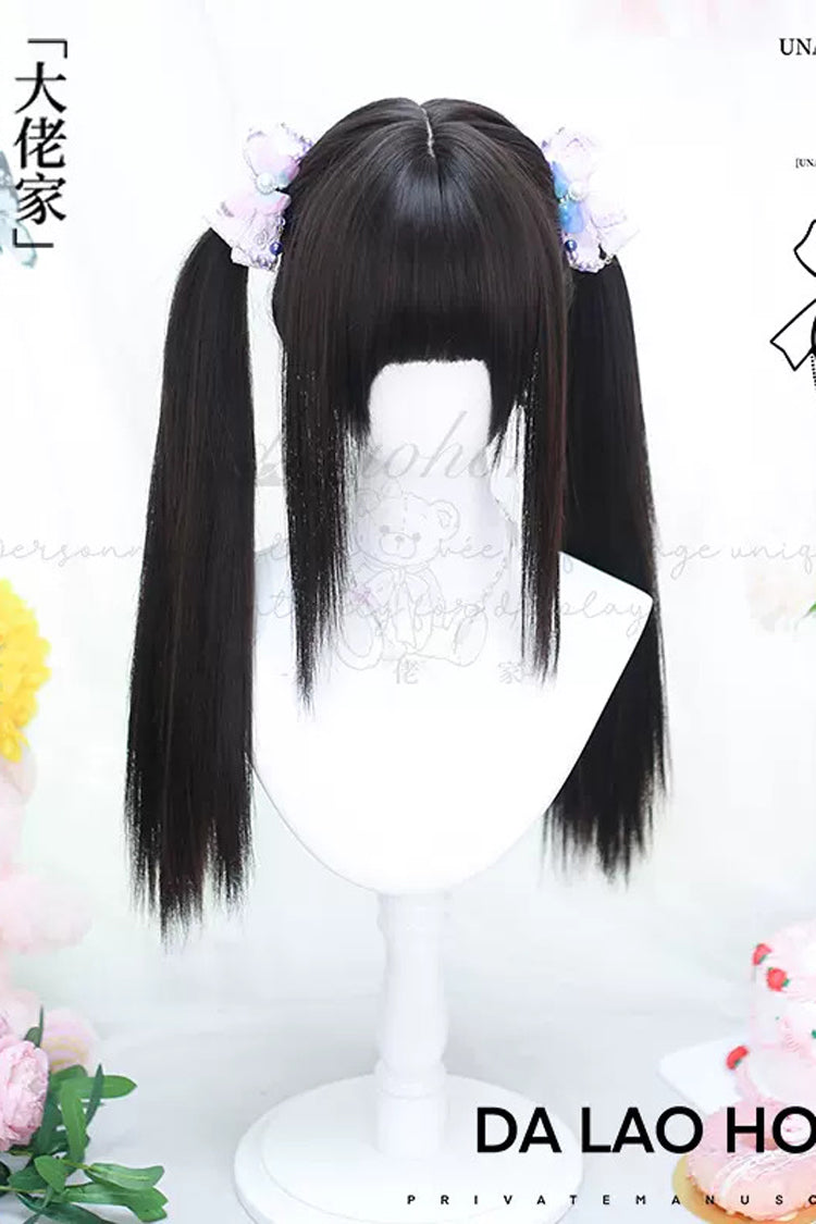 Sweet Lolita Wigs with Double Ponytail
