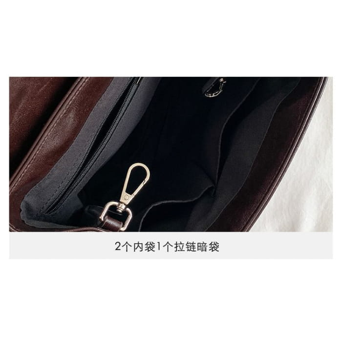 Faux Leather Flap Backpack