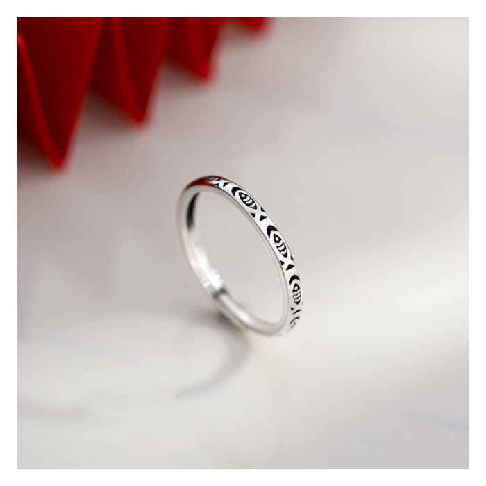 Fish Embossed Ring