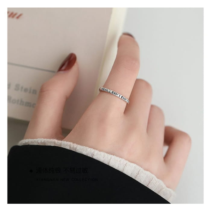 Fish Embossed Ring