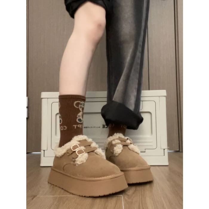 Fleece Lined Platform Short Snow Boots