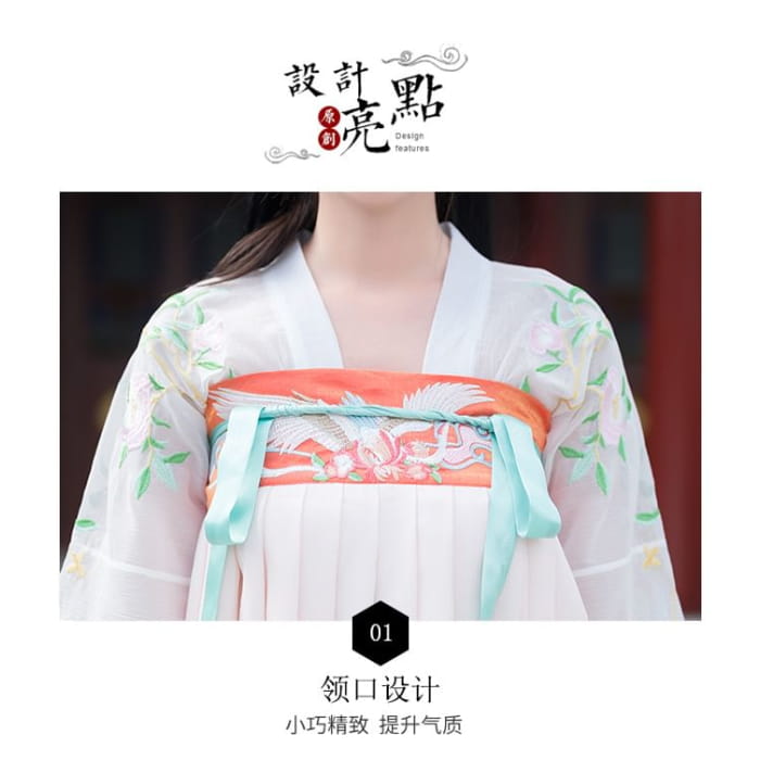 Floral Embroidered Hanfu Costume Set