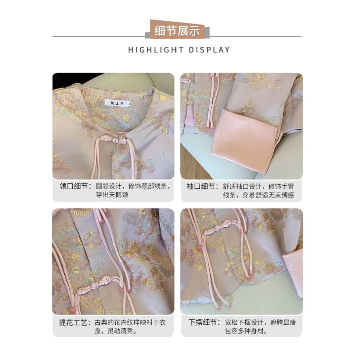 Floral Frog-Button Hanfu Jacket