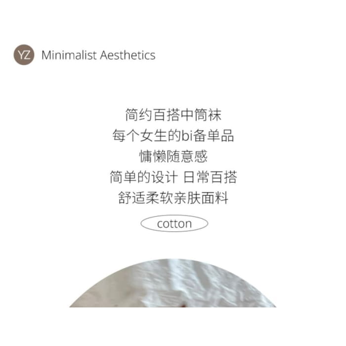 Floral Socks / Dotted Bow / Set