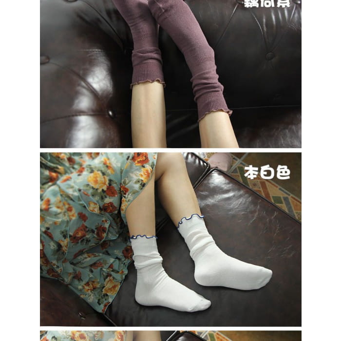 Frill Trim Socks
