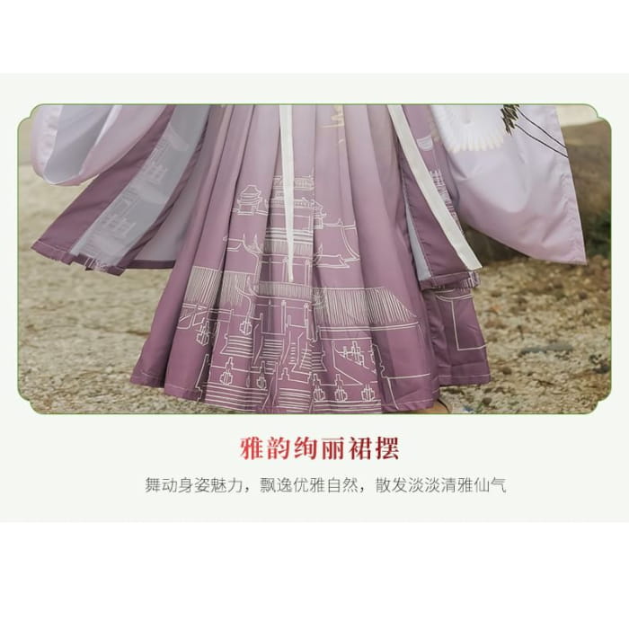 Graphic Print Traditional Chinese Costume Set