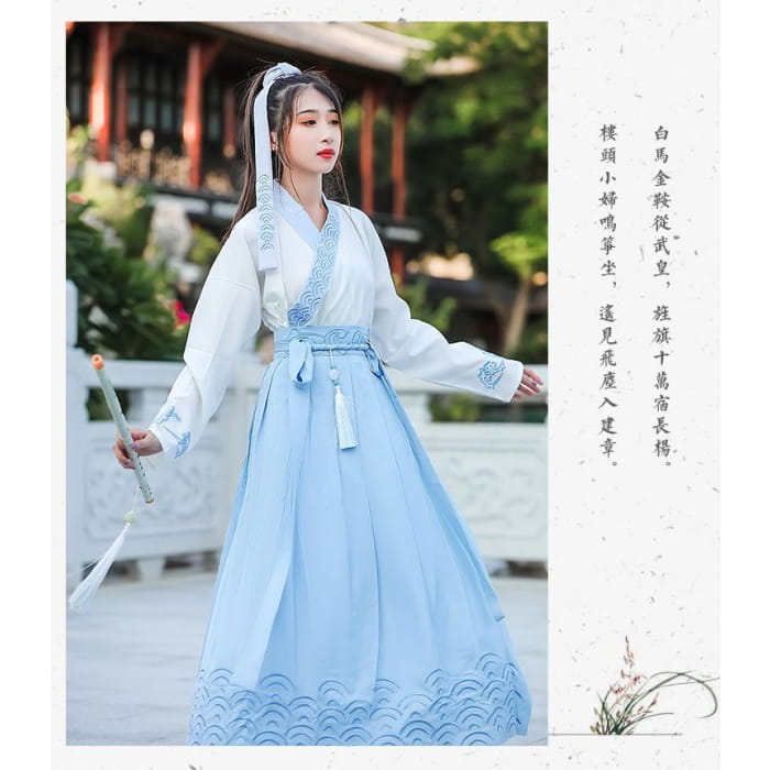 Hanfu Jacket / Costume / Set