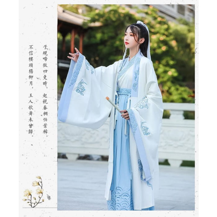 Hanfu Jacket / Costume / Set