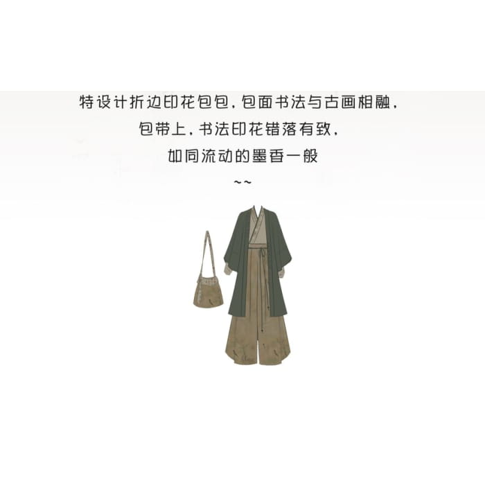 Hanfu Open Front Jacket / Top / Wide Leg Pants / Crossbody