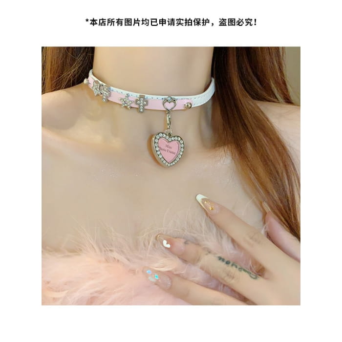 Heart Choker
