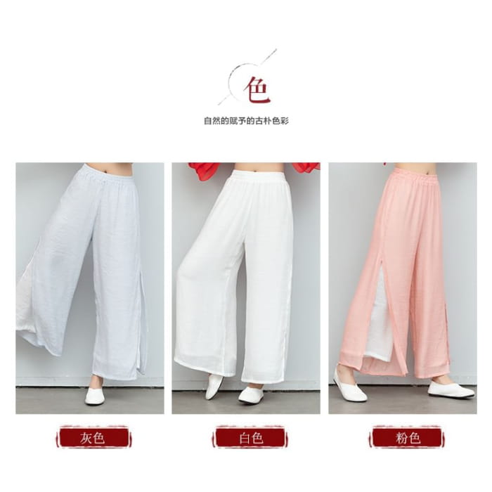 High Waist Layered Wide Leg Pants