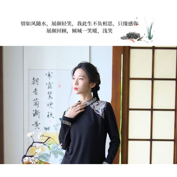 High Waist Velvet Wide Leg Pants