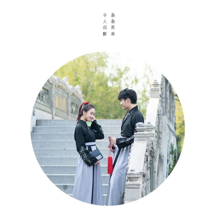 Leaf Embroidered Hanfu Costume Set