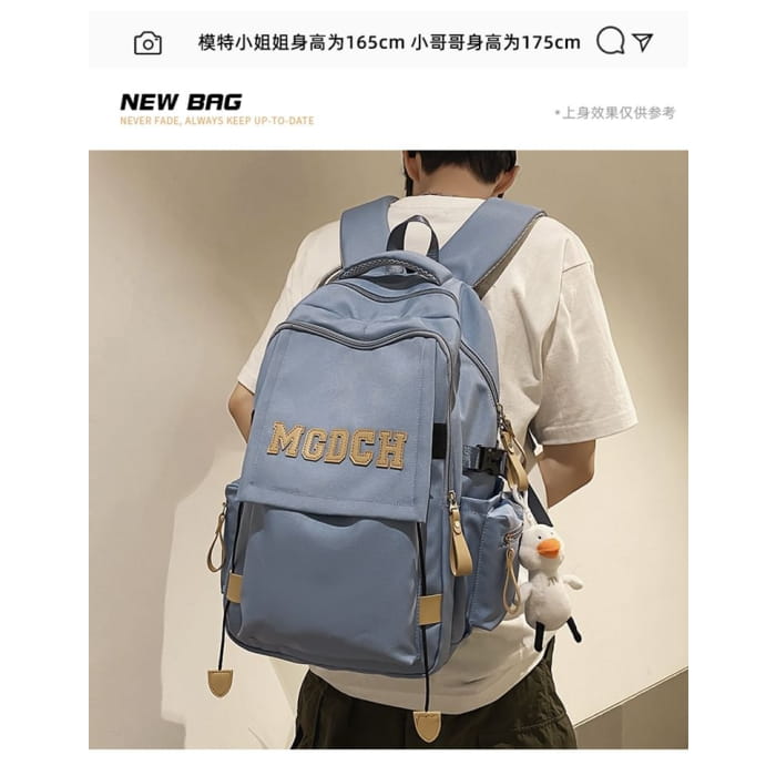 Lettering Applique Backpack / Duck Charm / Set