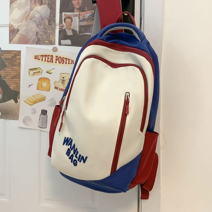 Lettering Backpack / Bobble Charm / Set - Without - Blue &