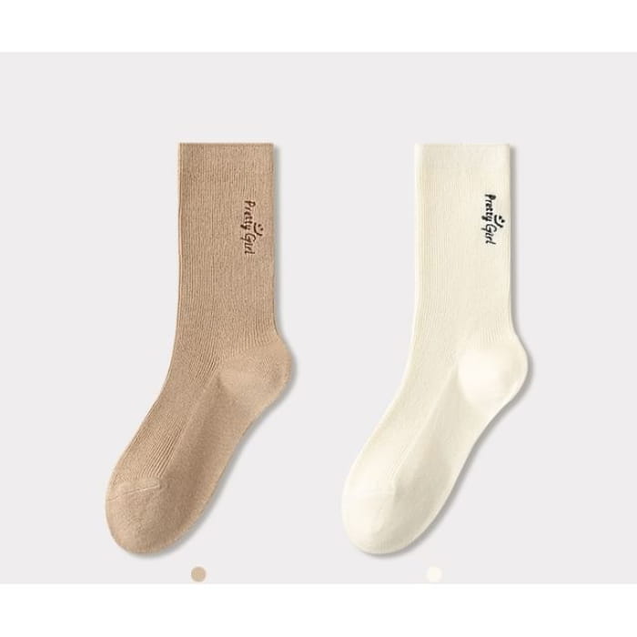 Lettering Embroidered Short Socks Set - of 2 Pairs - Light