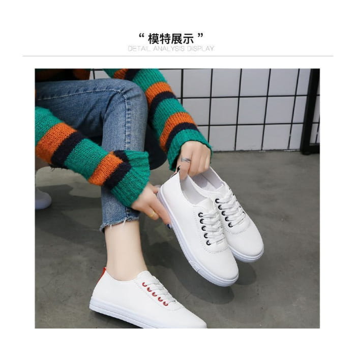 Lettering Faux Leather Sneakers