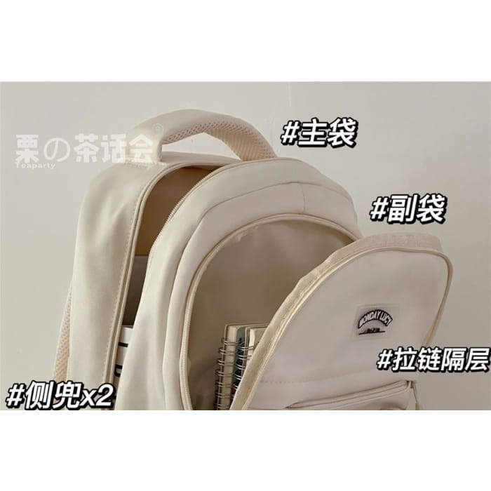 Lettering Label Buckled Flap Laptop Backpack