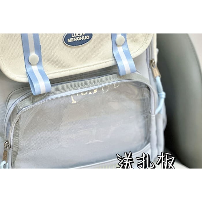 Lettering Mesh Panel Multi-Pocket Backpack / Tote Bag