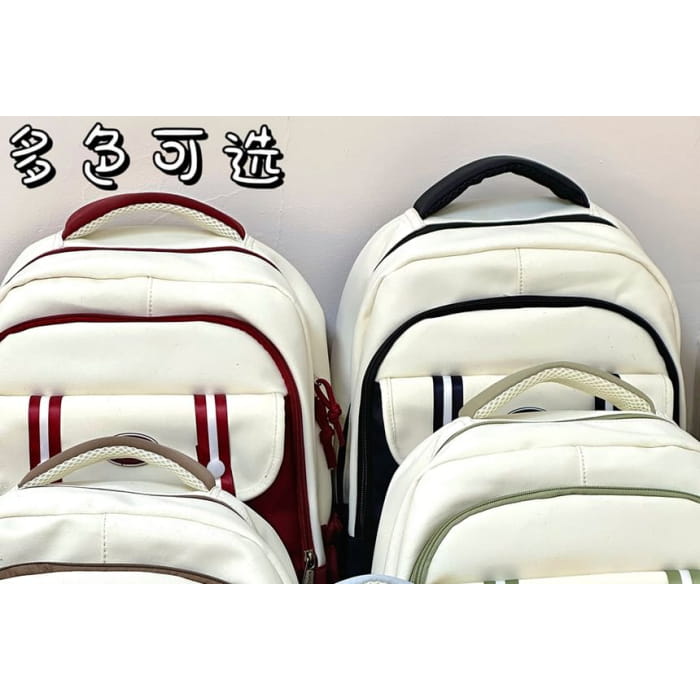 Lettering Mesh Panel Multi-Pocket Backpack / Tote Bag