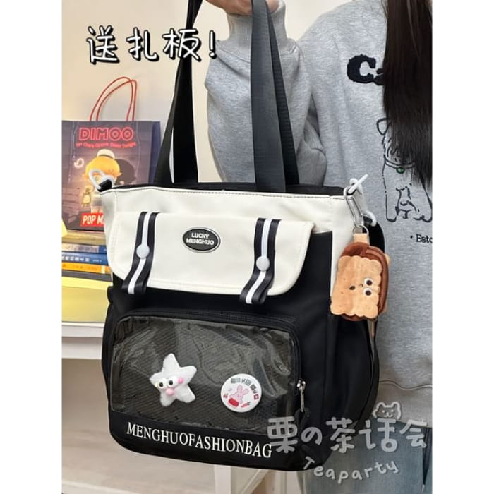 Lettering Mesh Panel Multi-Pocket Backpack / Tote Bag