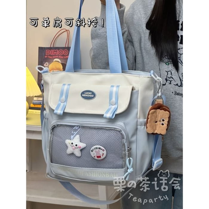 Lettering Mesh Panel Multi-Pocket Backpack / Tote Bag